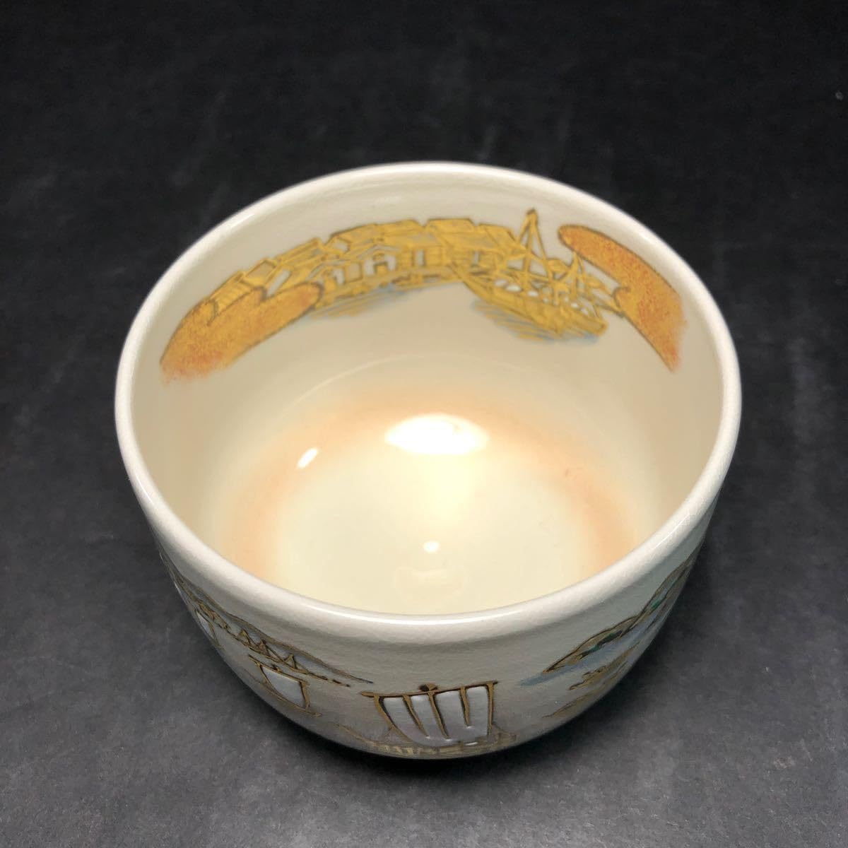 Amazon.co.jp: 小峠葛芳 丹山窯 福之海 茶碗 共箱 共布 茶道具