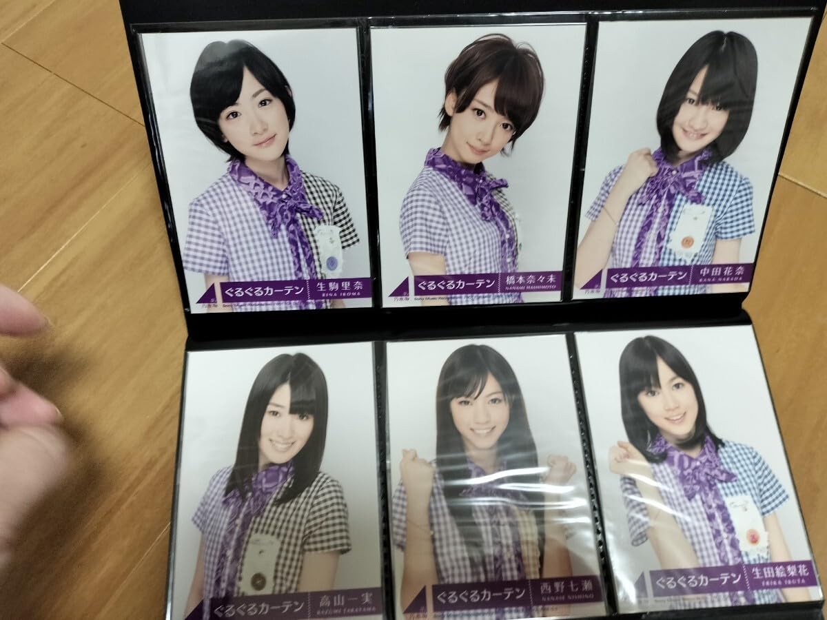 乃木坂46　ぐるぐるカーテン　生写真　フルコンプ 61KqE4znBZL._AC_SY200_QL15_.jpg