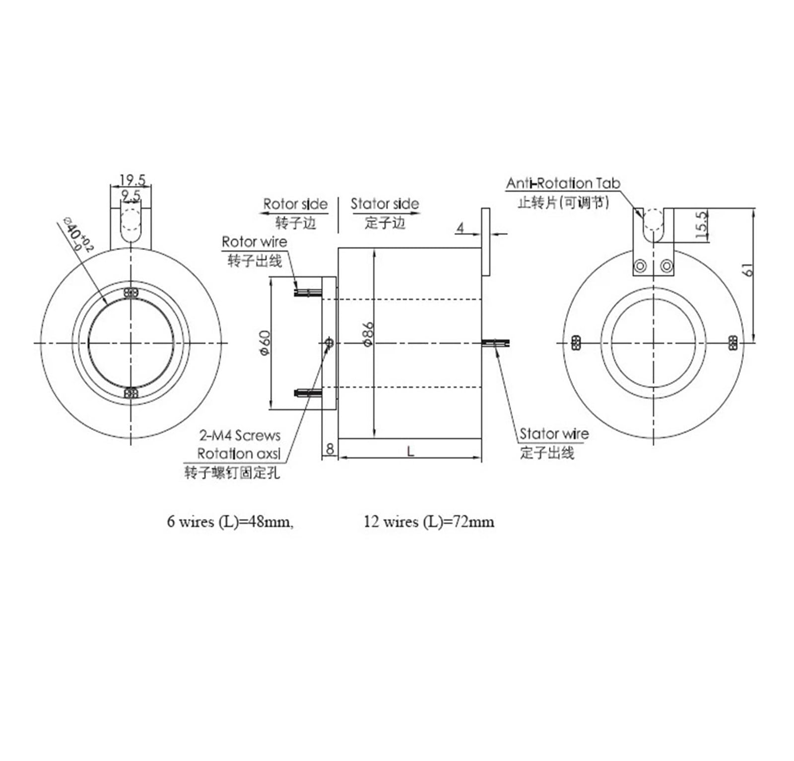 Anillos rozantes rotativos Stock de 6 cables/12 cables for anillo colector de orificio pasante ID central 12,7 mm, 20 mm, 25,4 mm, 38,1 mm, 50 mm, 60 mm de corriente cada 10 A Utilizado en la industri