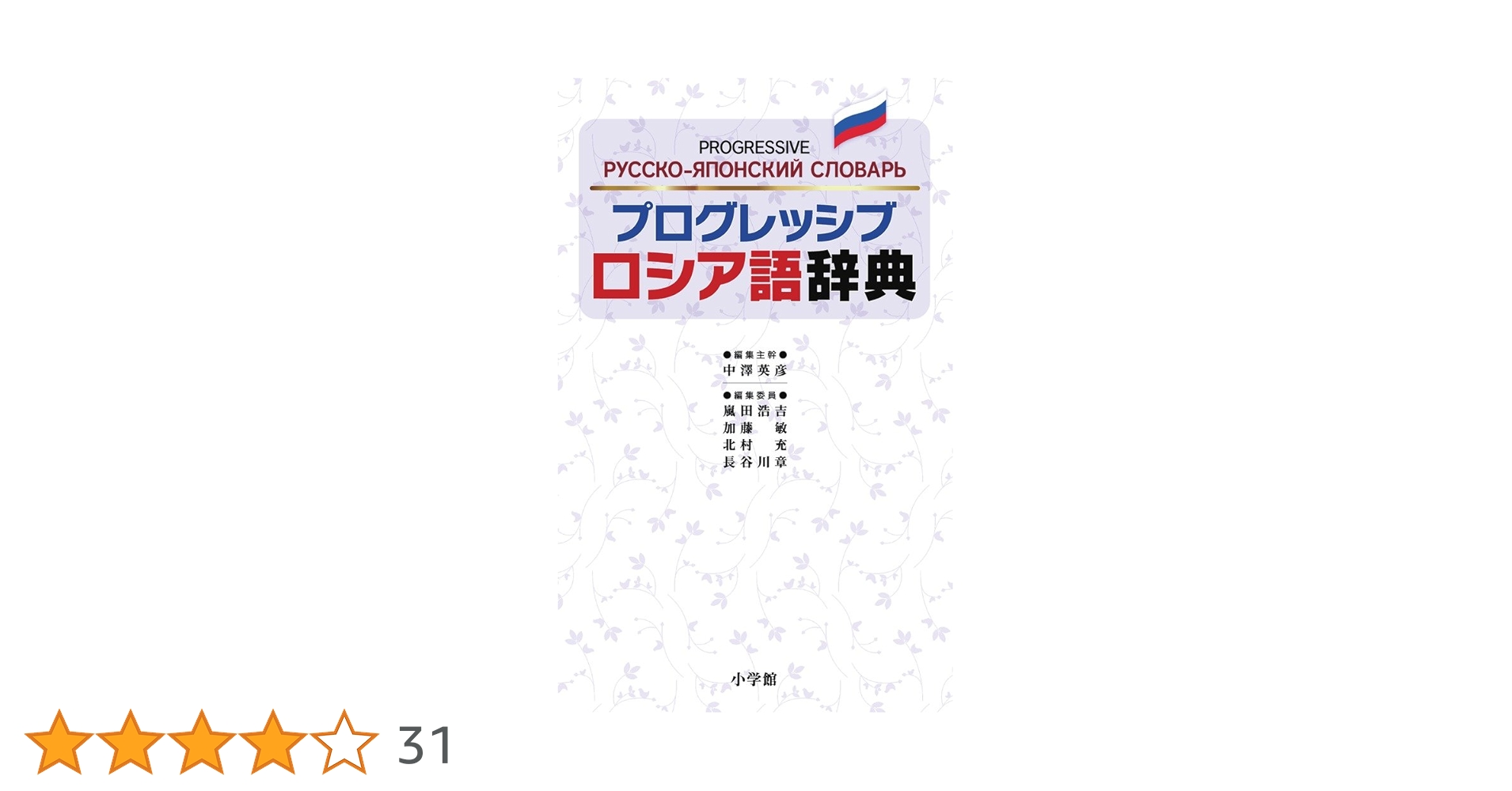 61cZDRS5oEL.jpg_BO30,255,255,