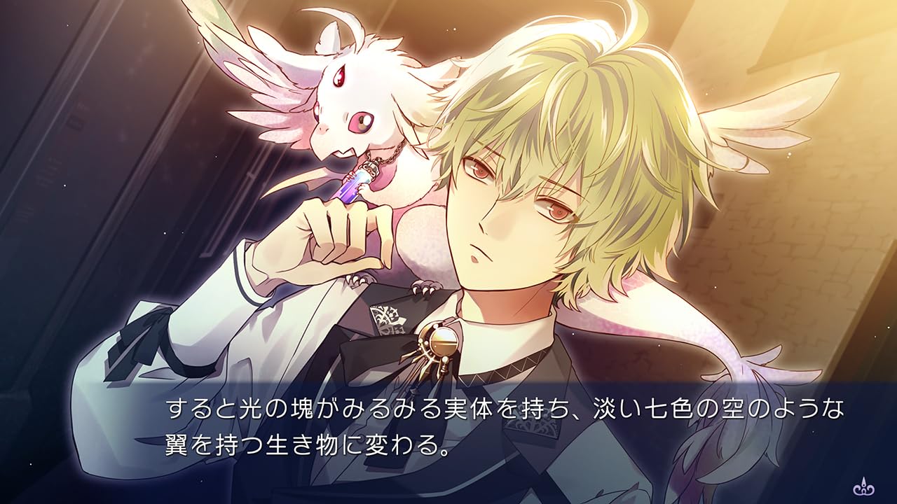 Amazon.co.jp: 闇色の魔珠 初回限定版 【同梱物】A5アクリルパネル