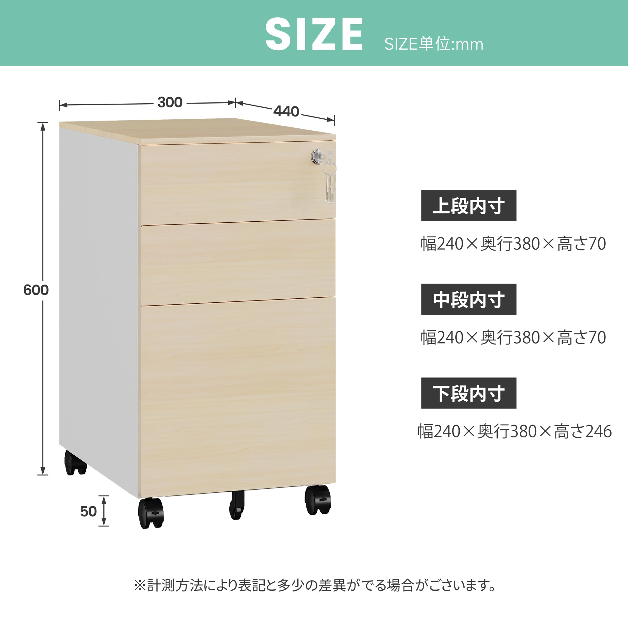 Amazon.co.jp: SouTakumi デスクワゴン 幅300×奥行440×高さ600mm Amazon.co.jp: SouTakumi デスクワゴン 幅300×奥行440×高さ600mm