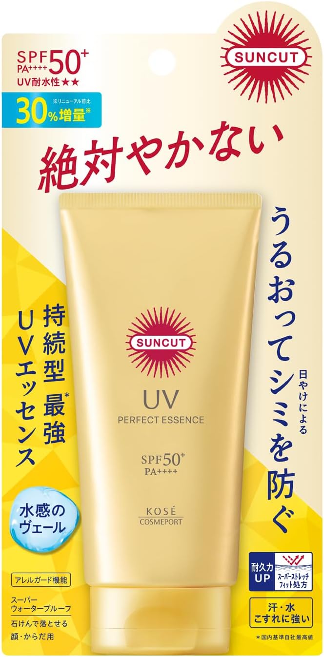 サンカット パーフェクト UV エッセン