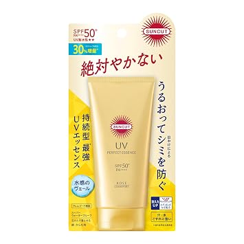 Kose SUNCUT Perfect UV Essence 80g SPF50+/PA+++/+++/+