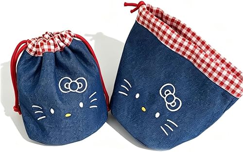Embroidered Drawstring Storage Pouch for Makeup, Camera & Phone,1 pack
