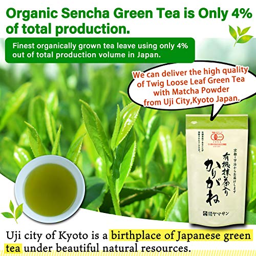 Organic Green Tea, Kukicha Twing Tea With Matcha Green Tea Powder, Japanese Tea -Karigane- 100G Bag【Yamasan】 #TOP1