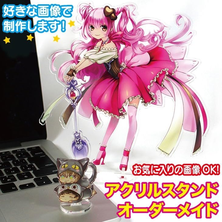 オリジナルグッズ グッズ オーダーメイド オーダー 推し活 キャラ オリジナル オーダーメイド オーダー グッズ オリジナル 推し キャラクター