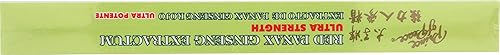 Miniatura 15 de Prince of Peace Red Panax Ginseng Extractum Ultra Strength -- 3.4 oz - 10 Bottles