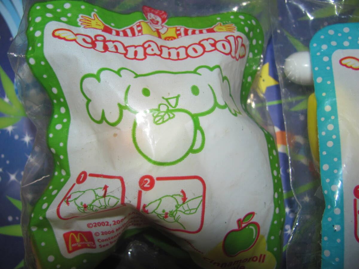 Amazon.co.jp: 販売終了 レア 当時物 マクドナルド ハッピーセット