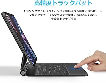 Amazon.co.jp: QERDAOYI マジックキーボード 2025i-Pad Air 13インチ