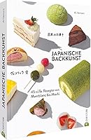 Japanische Desserts Kochbuch
