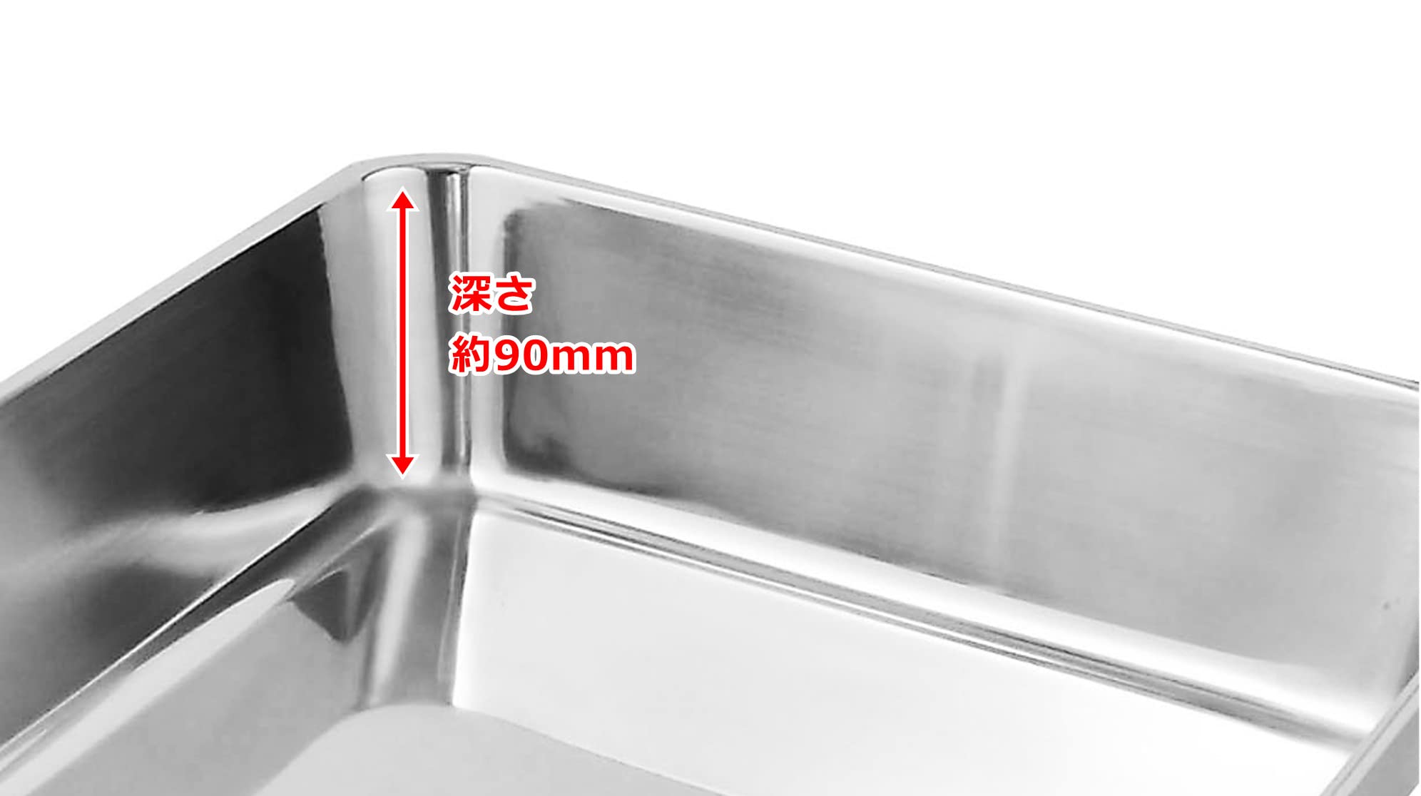 Amazon｜ステン 角バット 4枚取｜バット オンライン通販