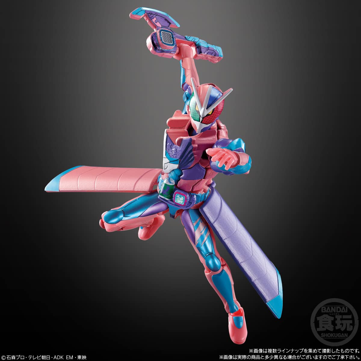 Amazon.co.jp: 装動 仮面ライダーリバイス by 2【全14種セット