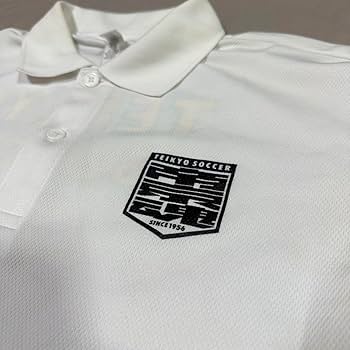 帝京第三高校セカンドユニ、ポロシャツ 帝京第三高校セカンドユニ、ポロシャツ 帝京第三高校セカンド