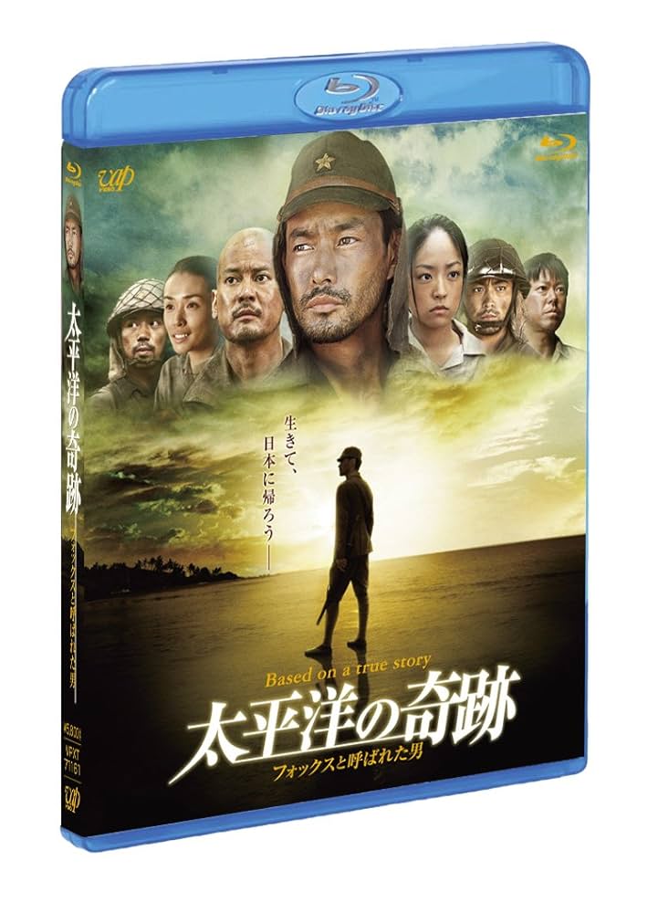 DVD 映画 洋画 邦画 時代劇 戦争 人気版 アカデミー SHOCHIKU STORE | 松竹ストア/邦画/邦画 時代劇 史劇SHOCHIKU