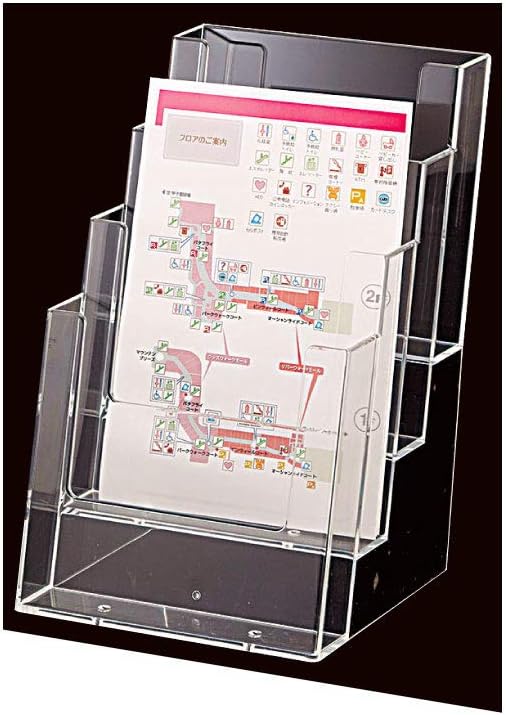 ストア・エキスプレス 多段式 パンフレット立て A5 4段 案内 - atapicer.pl