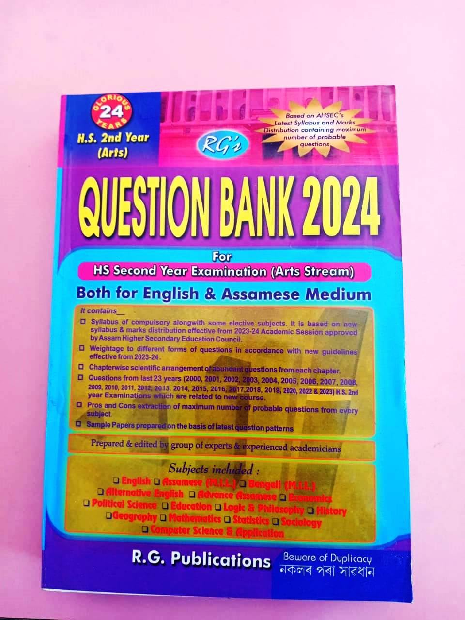 RG’S QUESTION BANK 2024 For HS Second Year Examination (Arts Stream)