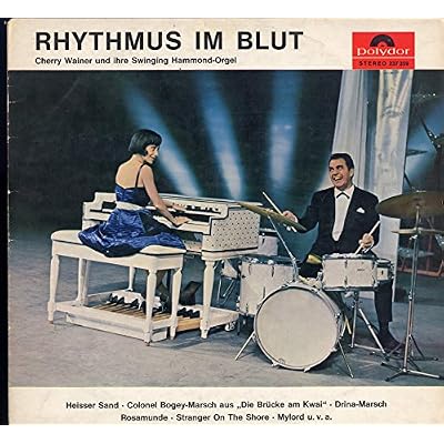 Cherry Wainer ?- Rhythmus Im Blut Vinyl LP
