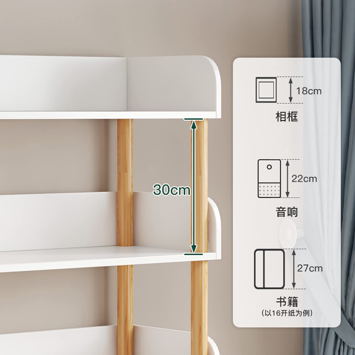 Amazon｜本棚、物置棚多層収納棚展示棚リビング簡易棚床置き寝室家庭用