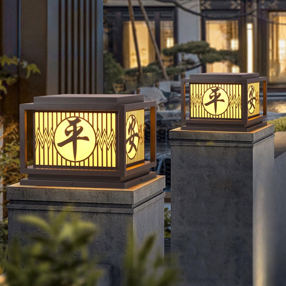 E27 Waterproof Floor Lamps Modern Yard Fence Column Lamp Outdoor Patio Pillar Light Fixture with Pillar Mount Base, for Garden, Pole,