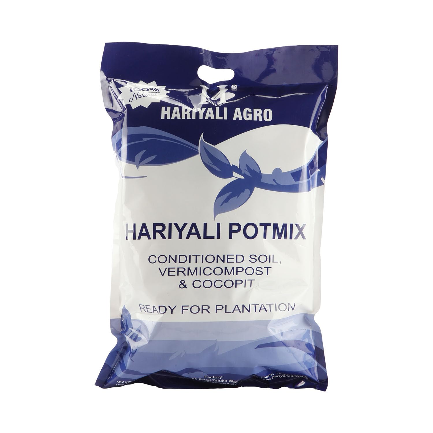 Hariyali Agro Potting Soil (B08HL25JWH) Amazon Price History, Amazon Price Tracker