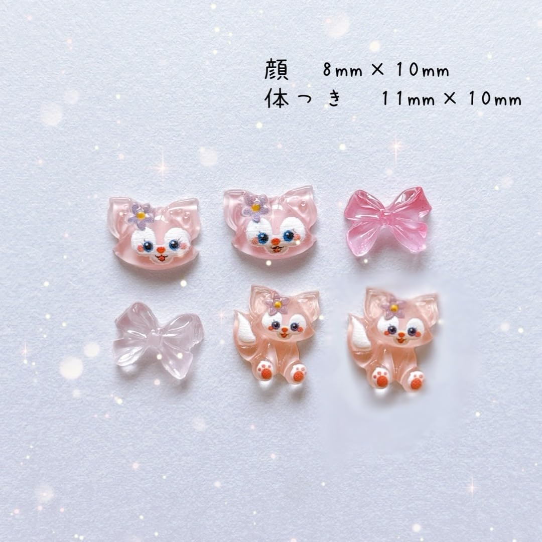 Amazon.co.jp: リーナベル ネイルパーツ : おもちゃ