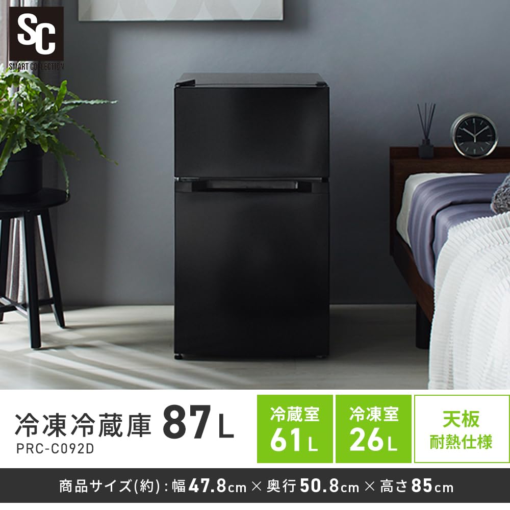洗濯機、冷蔵庫、掃除機３点セット 楽天市場】【設置サービス対象】＼スペパ家電3点セット／家電セット