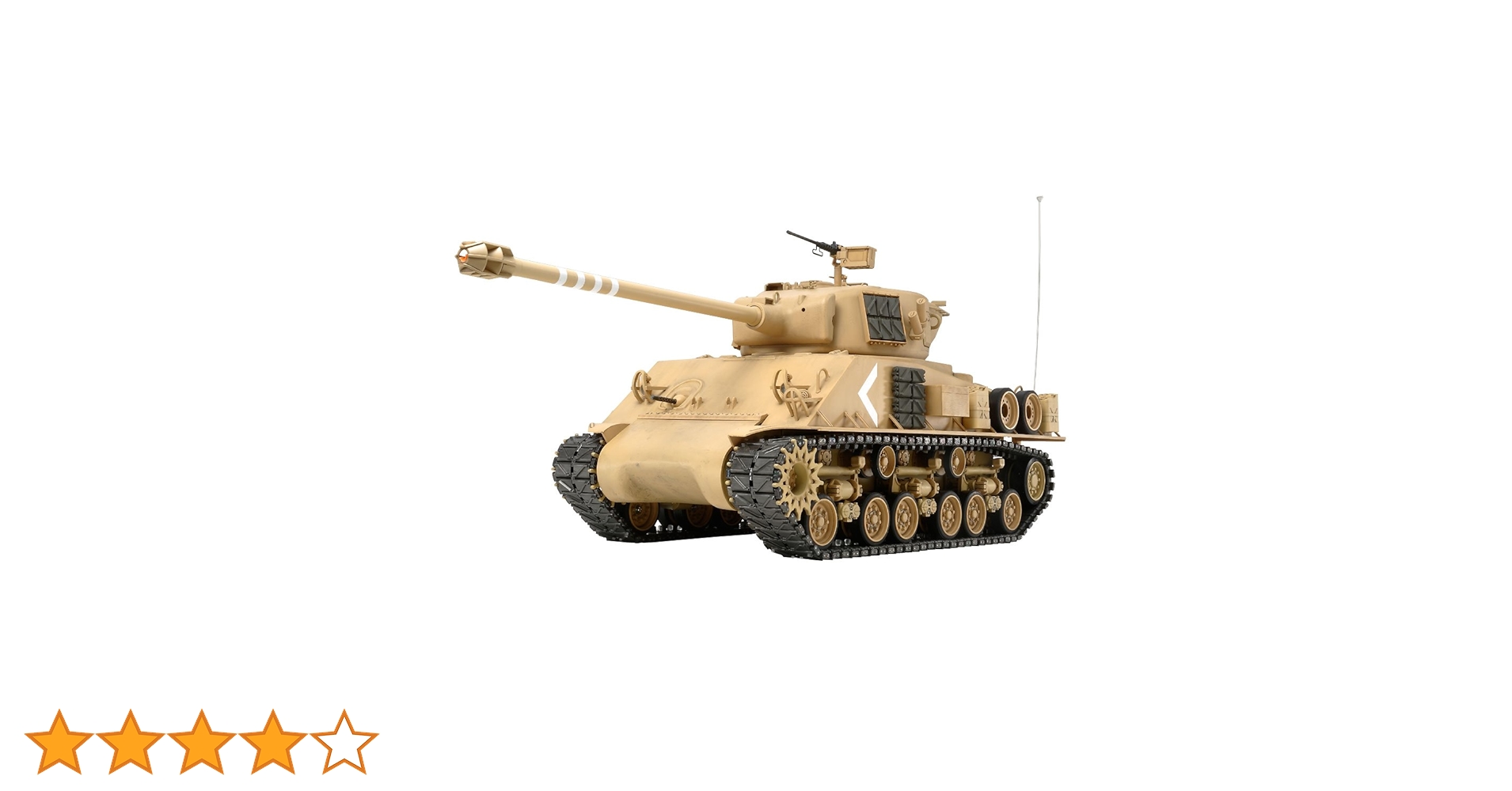 RC戦車 1/16スケール M51スーパーシャーマン　組立済み Amazon | タミヤ(TAMIYA) 1/35 ミリタリーミニチュアシリーズ No
