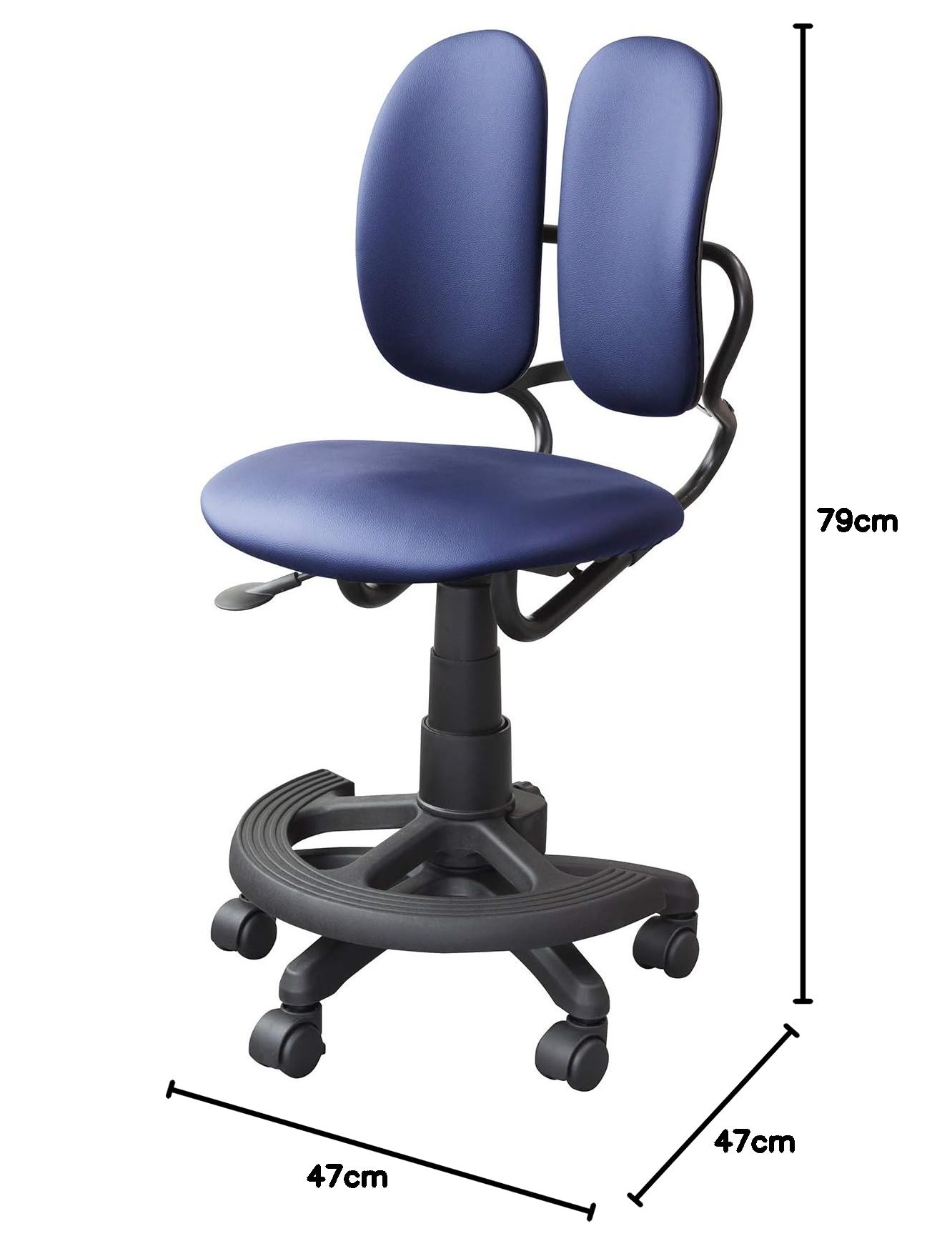Amazon.co.jp: DUOREST オフィスチェア ネイビー 幅47×奥行47-55