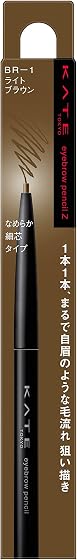 カネボウ化粧品 KATE(ケイト)アイブロウペンシルZBR-1の商品画像