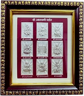 BHAGWATIJEWELS 999 Pure Silver Ashta Laxmiji Frame | Divine Home Decor | Square Frame Tabletop (5.5" x 5") |-picture-29