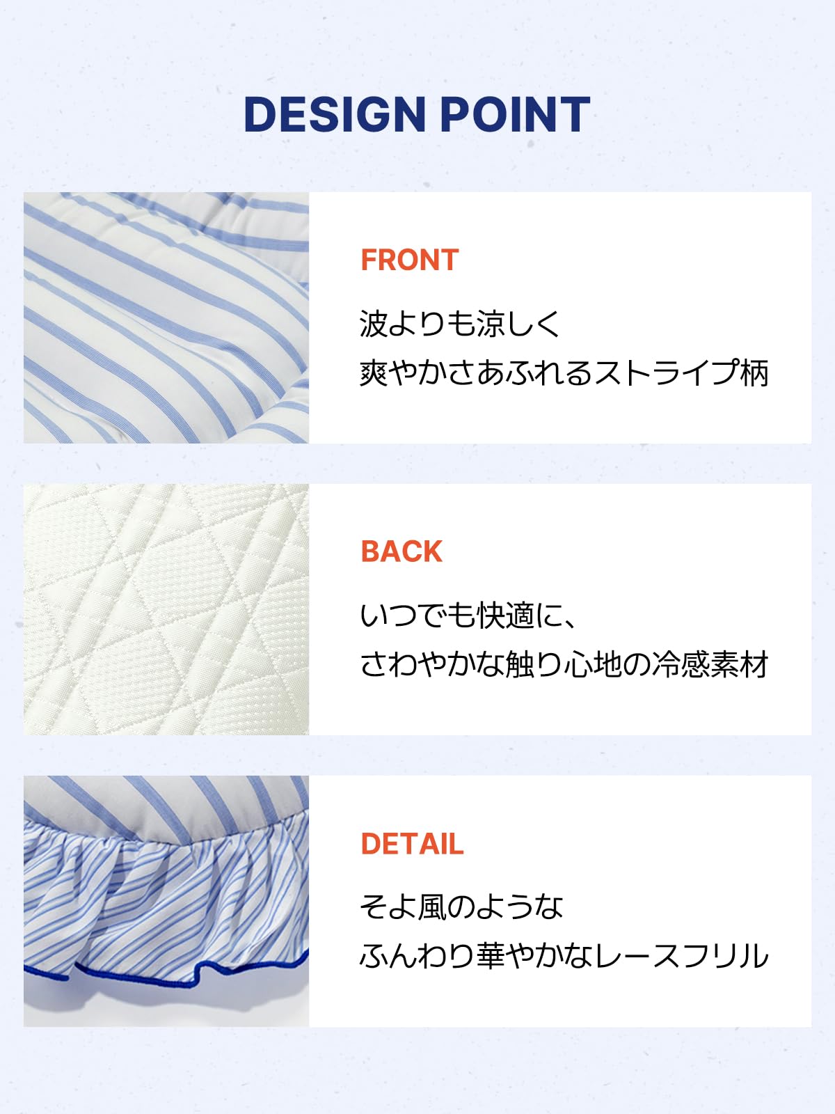 Amazon | あごのせクッション ボールスター クルーズ Cruise 支える