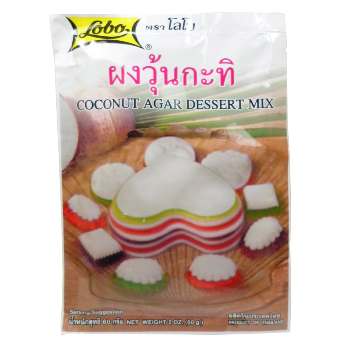 Lobo Coconut Agar Dessert Mix Size 60g(2 Oz) x 5 Bags Thai Dessert by GLOBO FOOD Ltd. Thailand