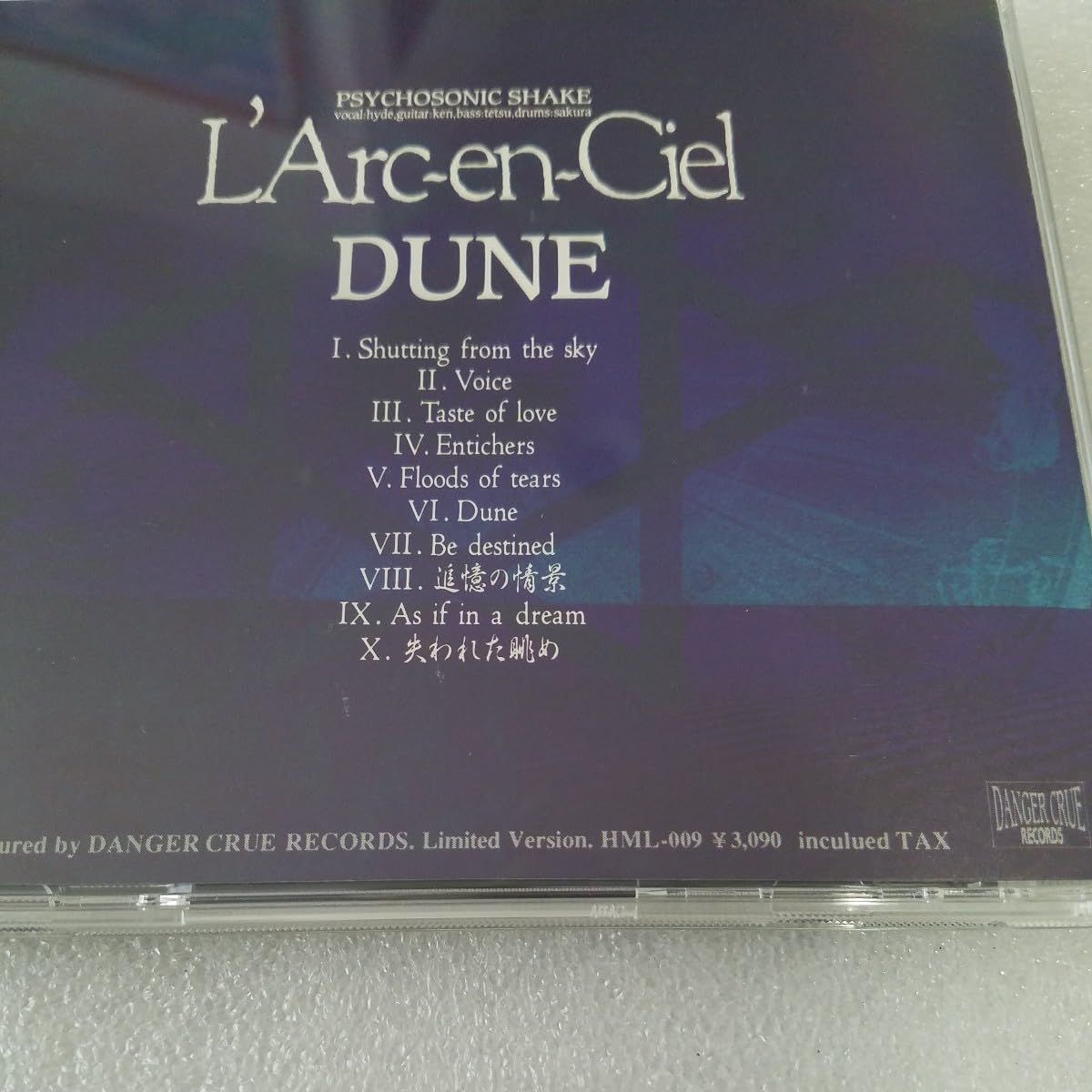 Amazon.co.jp: L'Arc~en~CielDUNE通常限定盤CD 限定30000枚