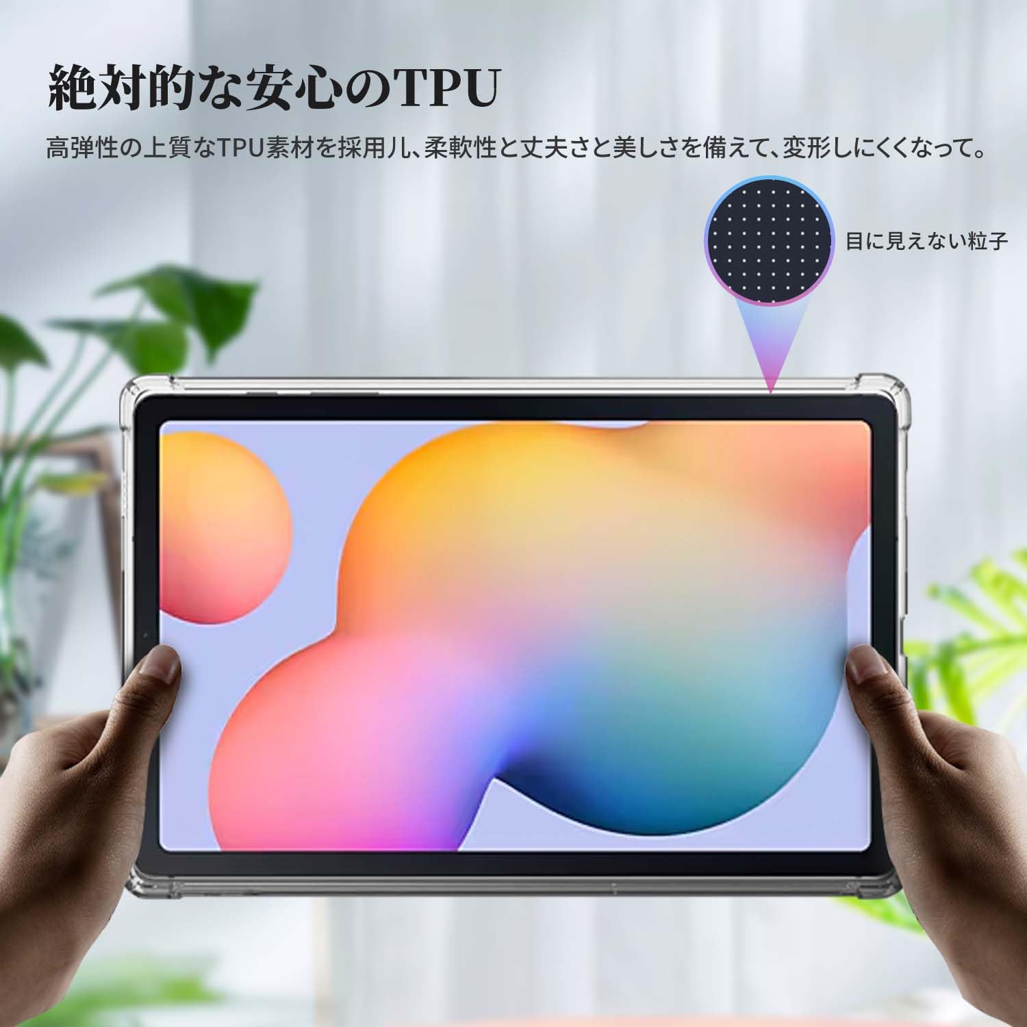 使用わずか Galaxy Tab S6 Lite 2024 ケース フィルム付 使用わずか Galaxy Tab S6 Lite 2024 ケース フィルム付 Amazon