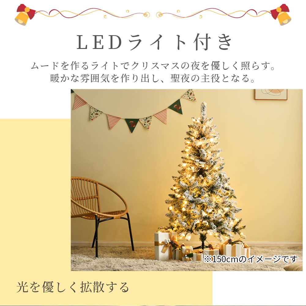 Amazon.co.jp: Kozomyer クリスマスツリー ツリー 雪化粧リアル