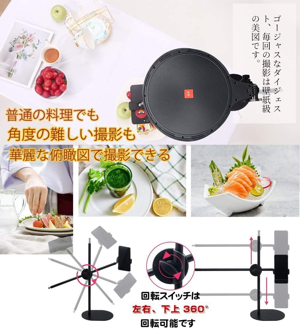 Amazon.co.jp: LEDリングライト スマホ 真俯瞰撮影 3色モード スマホ 