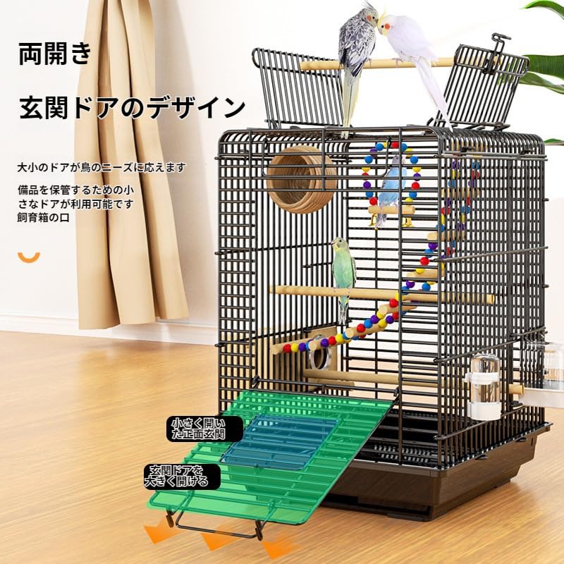 Amazon.co.jp: デ鳥籠 鳥かご 鳥かご インコ バードケージ メタル