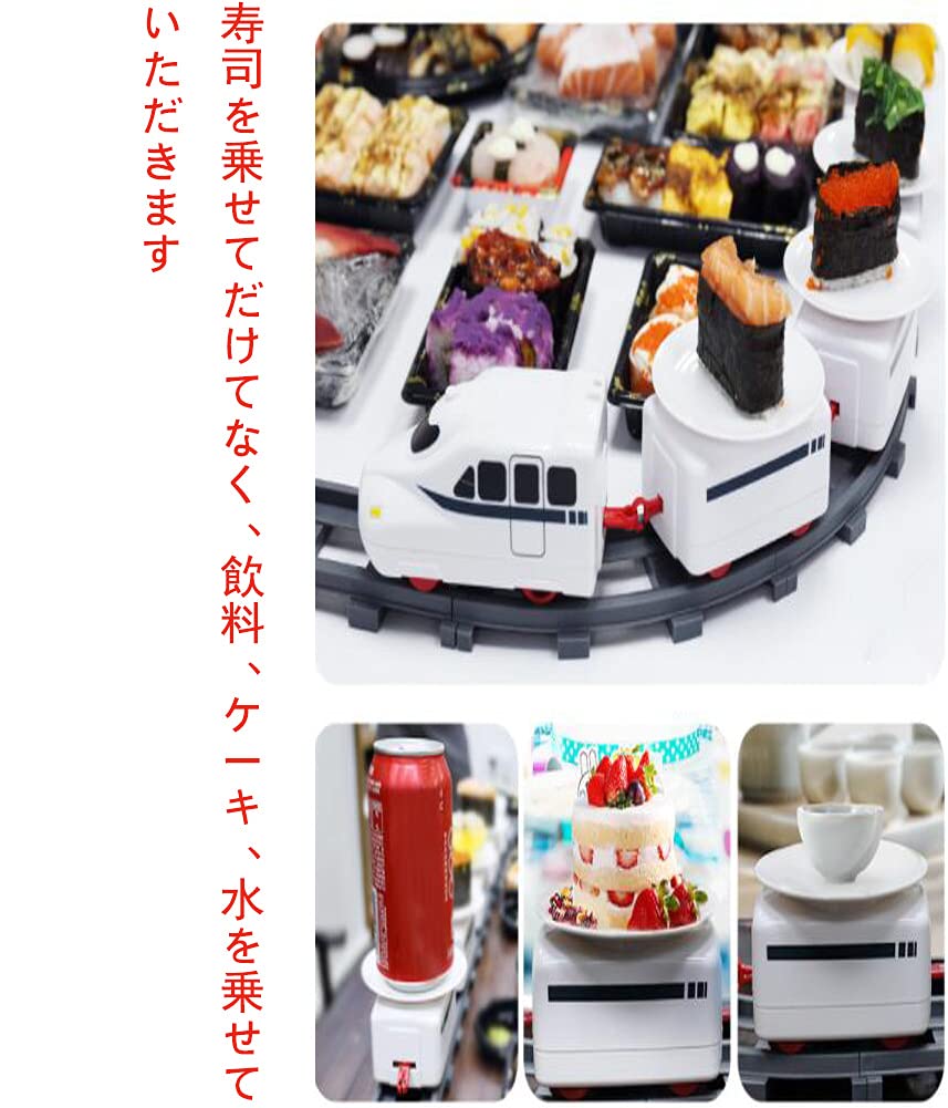 Amazon.co.jp: Yuusenn 回転寿司トレイン おもちゃ 列車6両編成