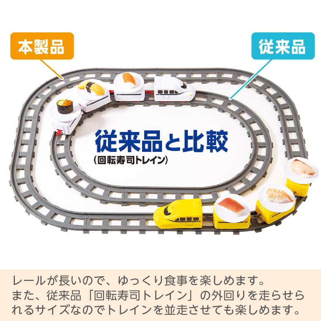 おじさん電車きょうりゅう 楽天市場】Holatoys（オラトイズ） 音がいっぱい!じぶんで走る