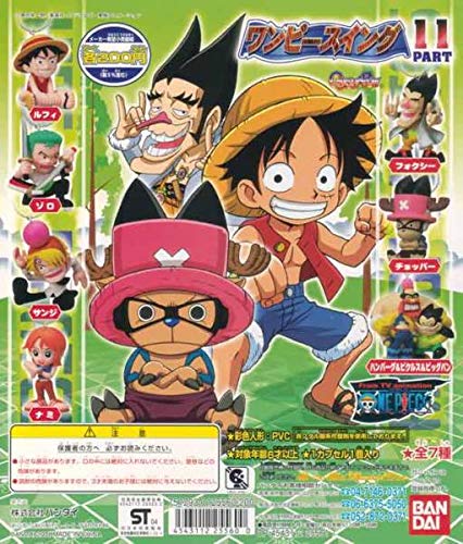 Amazon.co.jp: レアガシャ ワンピースイングPART11 フルコンプ7