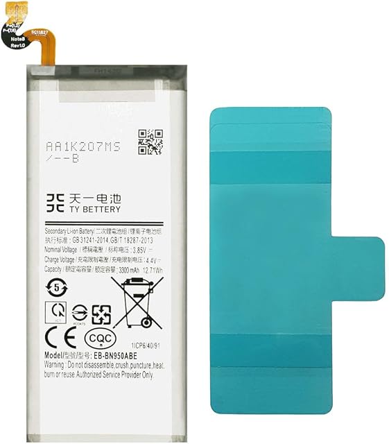 [TY BETTERY] Battery compatible with EB-BN950ABA Samsung Galaxy NOTE 8