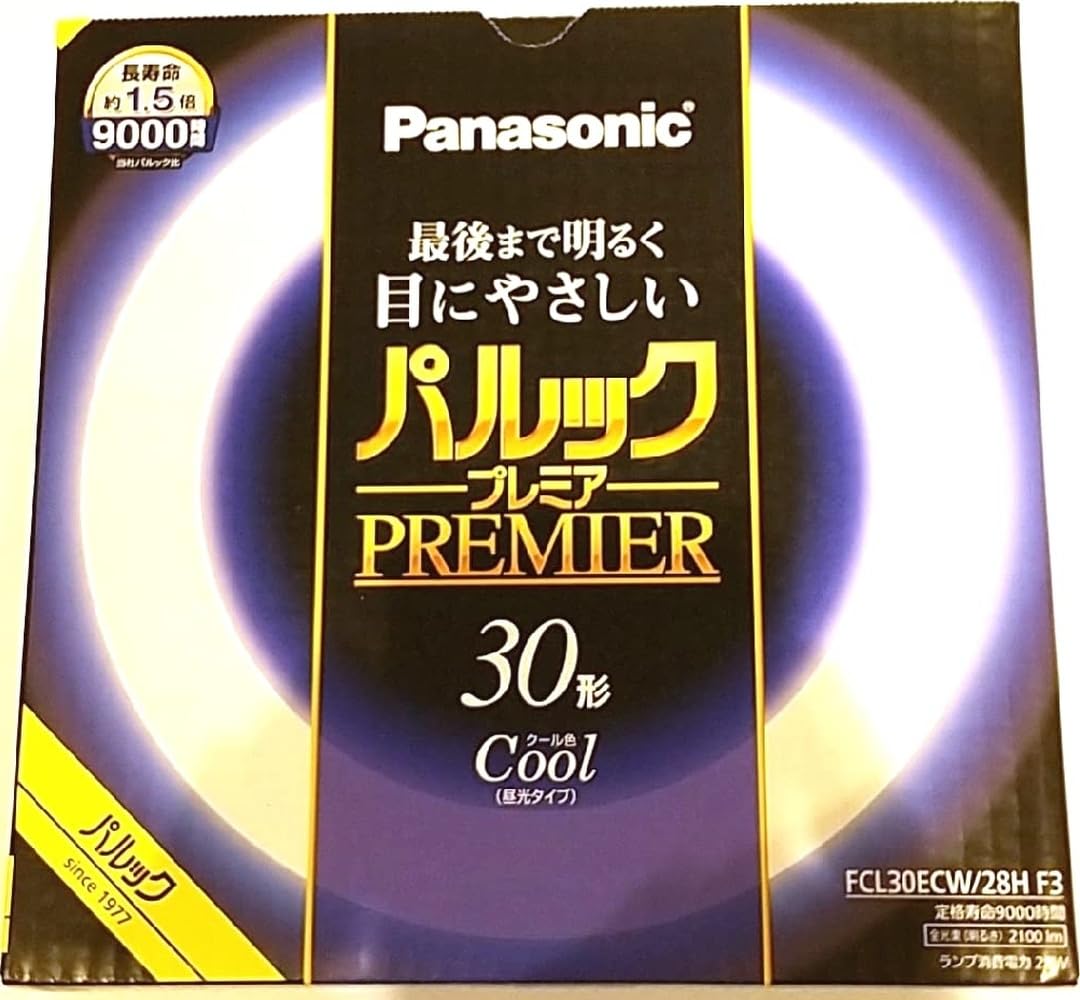 ＦＣＬ３０ＥＣＷ２８Ｈ. Ｆ３　蛍光灯 容量1本×20点パナソニック 30形 Amazon | パナソニック 蛍光灯丸形 30形 クール色 パルック プレミア