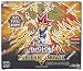 Konami Yu-Gi-Oh Millennium Pack 1st Edition Booster Box