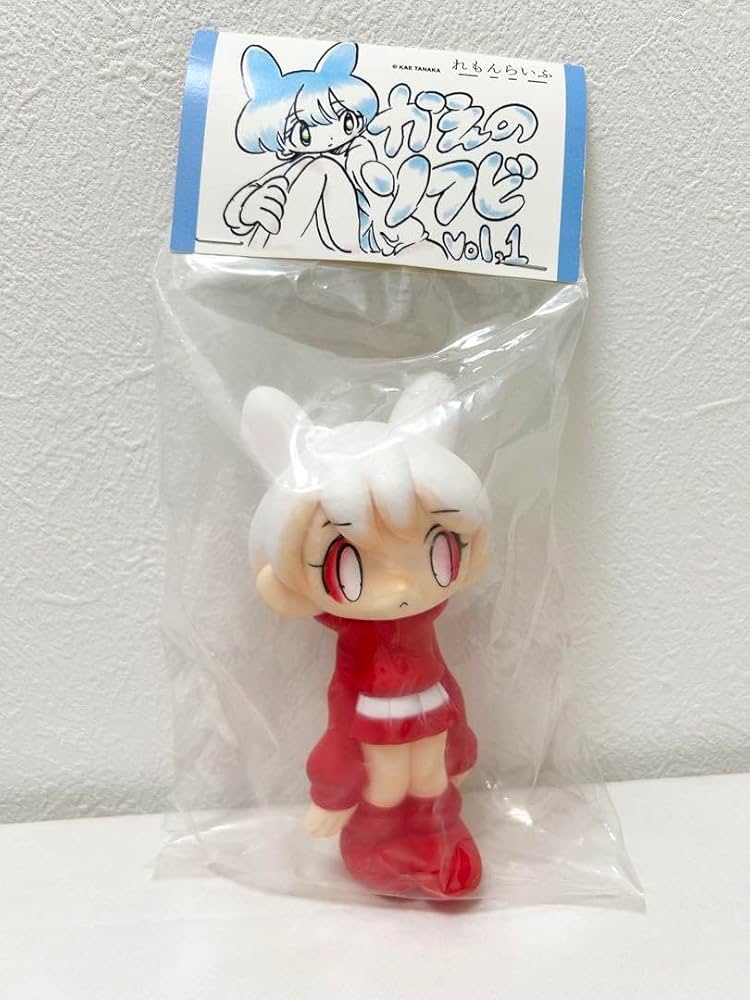 Amazon.co.jp: かえのソフビ 田中かえ かえちゃん VAG 16計画限定版 赤