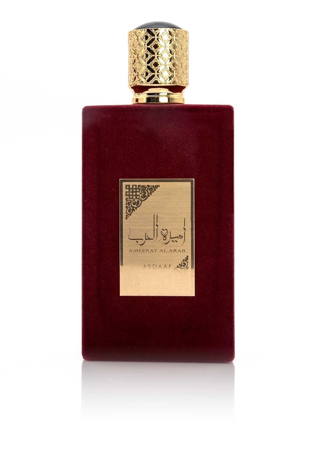 Zestaw AMEERAT AL ARAB Woda perfumowana 100 ml i dezodoranty 250 ml arabski zapach dla kobiet