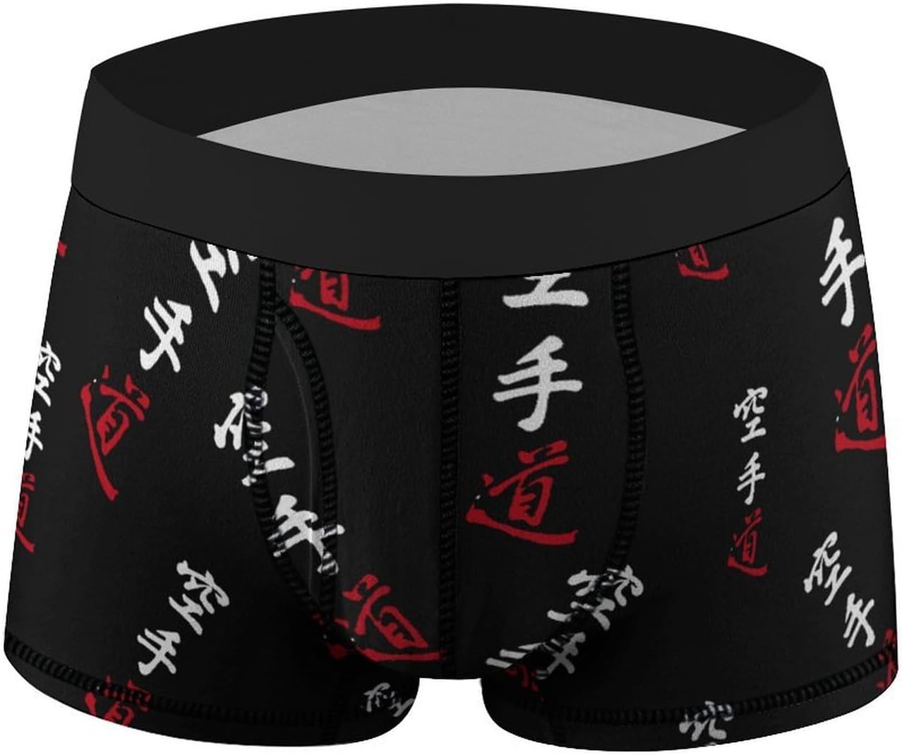 Karate Do Kanji Calligraphy Mens Boxer Briefs Breathable Underwear Trunks Short Pants