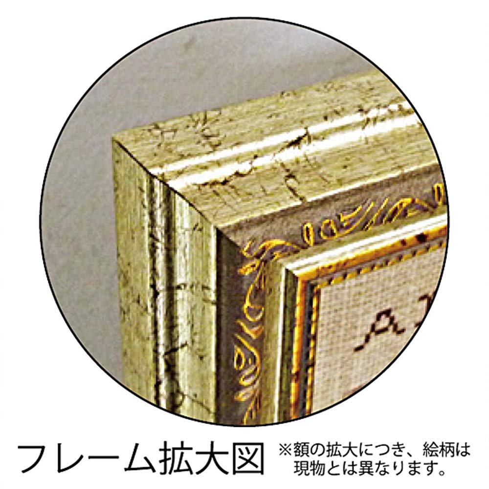 Amazon.co.jp: 絵画 伊藤 若冲「牡丹図」 壁掛け 額入り アート