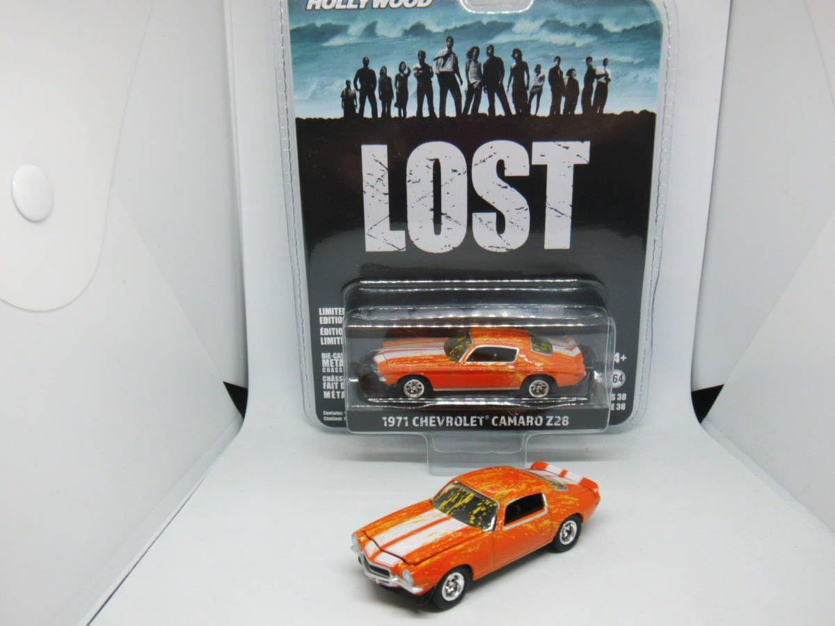 Amazon | GREENLIGHT HOLLYWOOD LOST 1971 CHEVROLET CAMARO Z28 