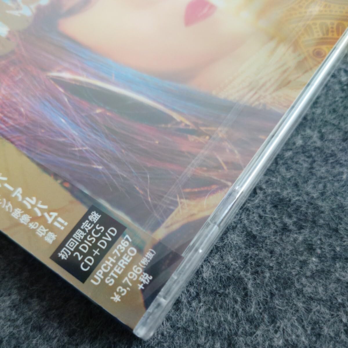Amazon.co.jp: 中森明菜cage Rojo 未開封 2枚セット : おもちゃ